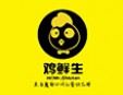 雞鮮生