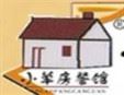 小草房川菜