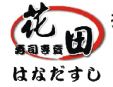 川井國際餐飲