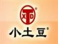 小土豆餐飲