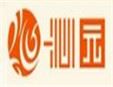 沁園面包