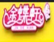 金蝶軒面包