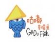 咕嘟草帽魚