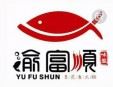 富順豆花魚火鍋