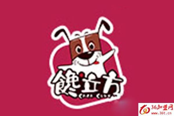 饞立方紙杯冷串串