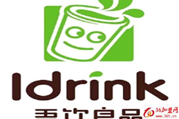 吾飲良品