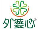外婆心