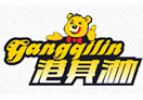 港其淋便當外賣