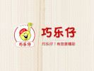 巧樂(lè)仔快餐