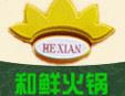 和鮮餐飲