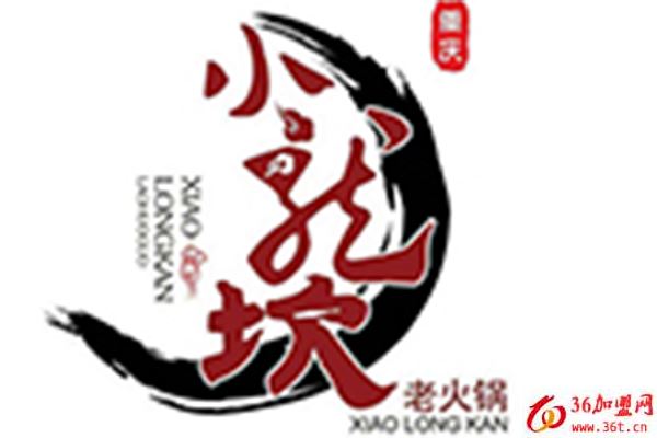 小龍坎火鍋
