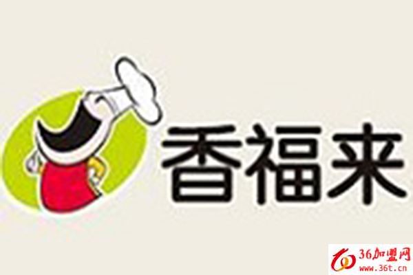 香福來酸辣粉