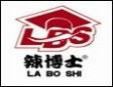 辣博士
