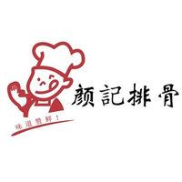 顏記排骨小吃