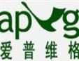 愛普維格飲品
