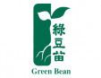 綠豆苗時尚飲品