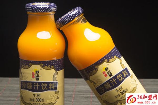 野山坡飲品