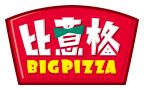 比意格披薩西餐