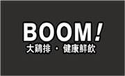 BOOM大雞排