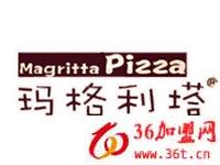 瑪格利塔披薩