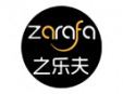 之樂夫披薩