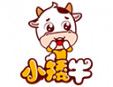 小矮牛披薩
