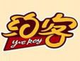約客5元比薩