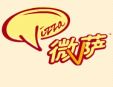 微薩手握披薩