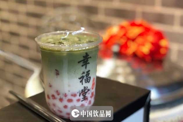 幸福堂奶茶加盟-香港幸福堂黑糖奶茶加盟