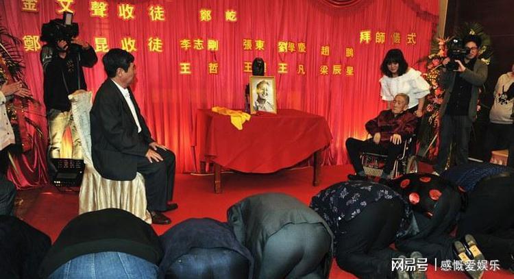 王派