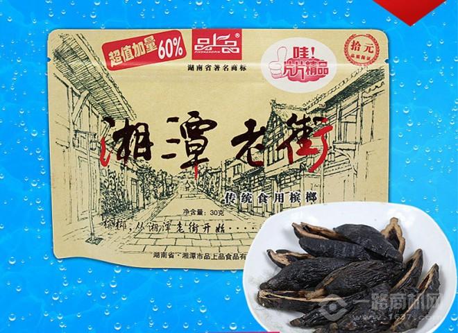 品上品檳榔