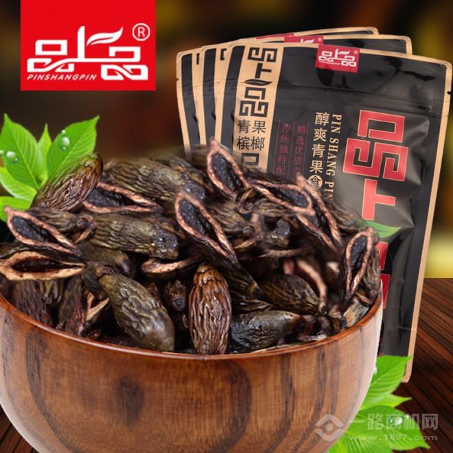 品上品檳榔