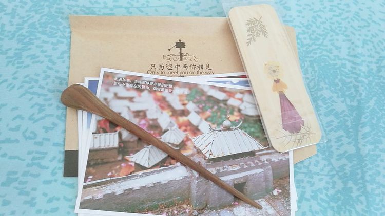 手信網