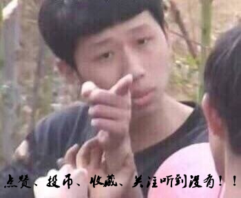 春風摩托