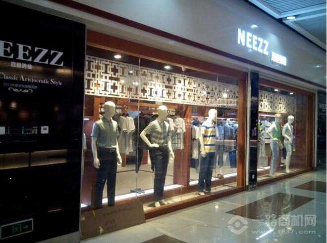 尼爵男裝加盟