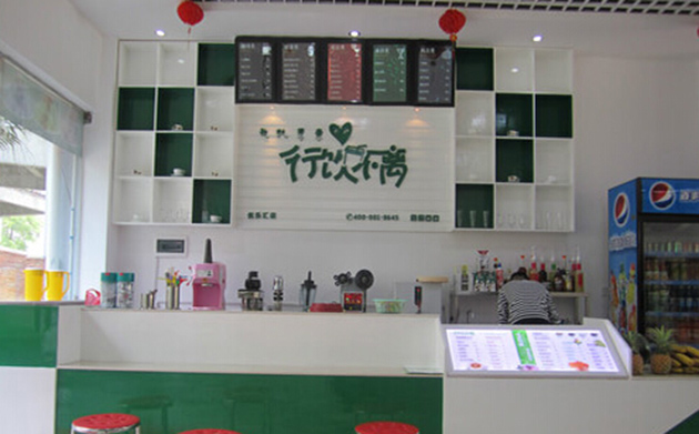行飲不離奶茶怎么樣-公司總部地址-行飲不離奶茶加盟官網詳情