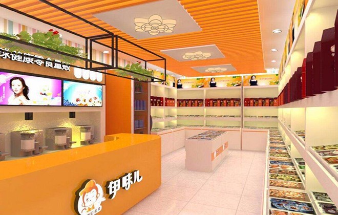 伊味兒休閑食品