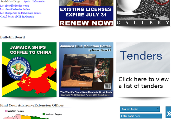 藍(lán)山咖啡館