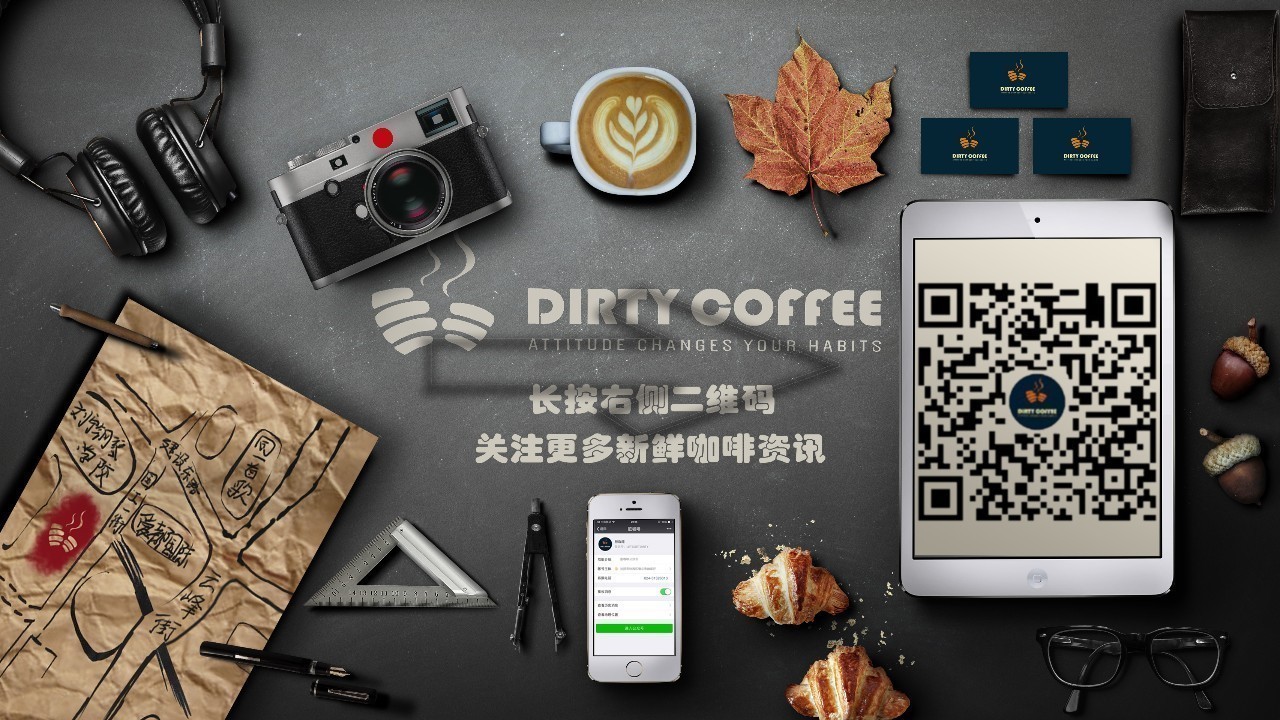 藍(lán)山咖啡館