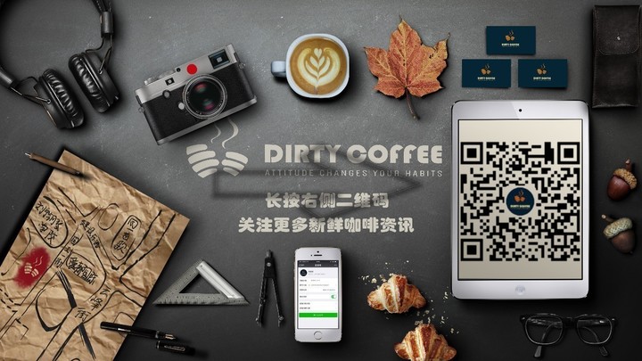 藍(lán)山咖啡館