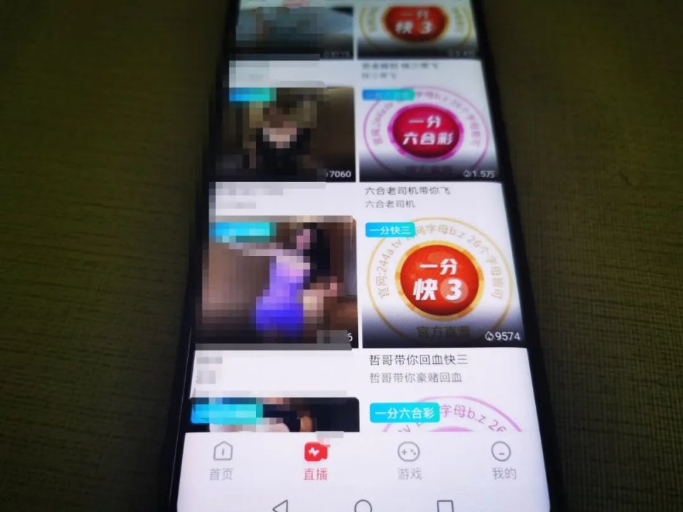 暗訪網(wǎng)絡色情直播：老板年賺幾千萬，女主播過勞猝死