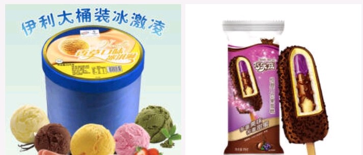 冰淇淋專輯：食用禁忌，并推薦8種口味獨特、鮮純冰甜的冰淇淋