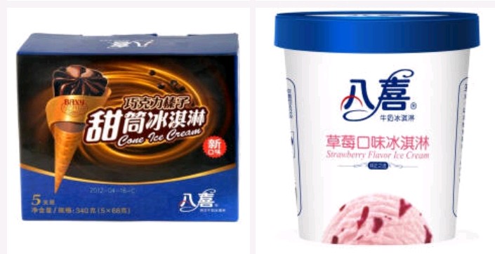 冰淇淋專輯：食用禁忌，并推薦8種口味獨特、鮮純冰甜的冰淇淋