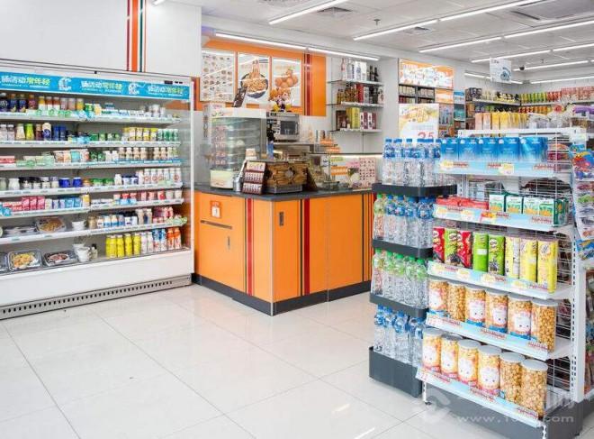 當家人便利店