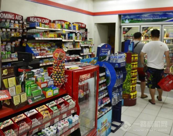 當家人便利店