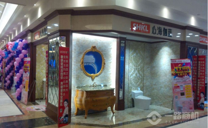 伽藍潔具
