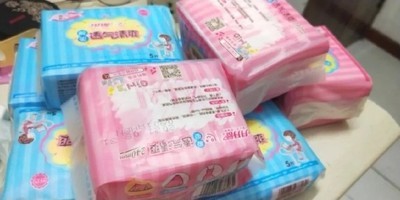 月月舒衛生巾