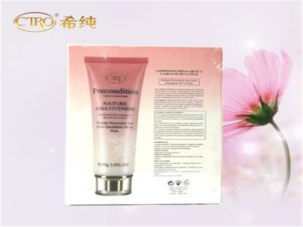 希純化妝品加盟費