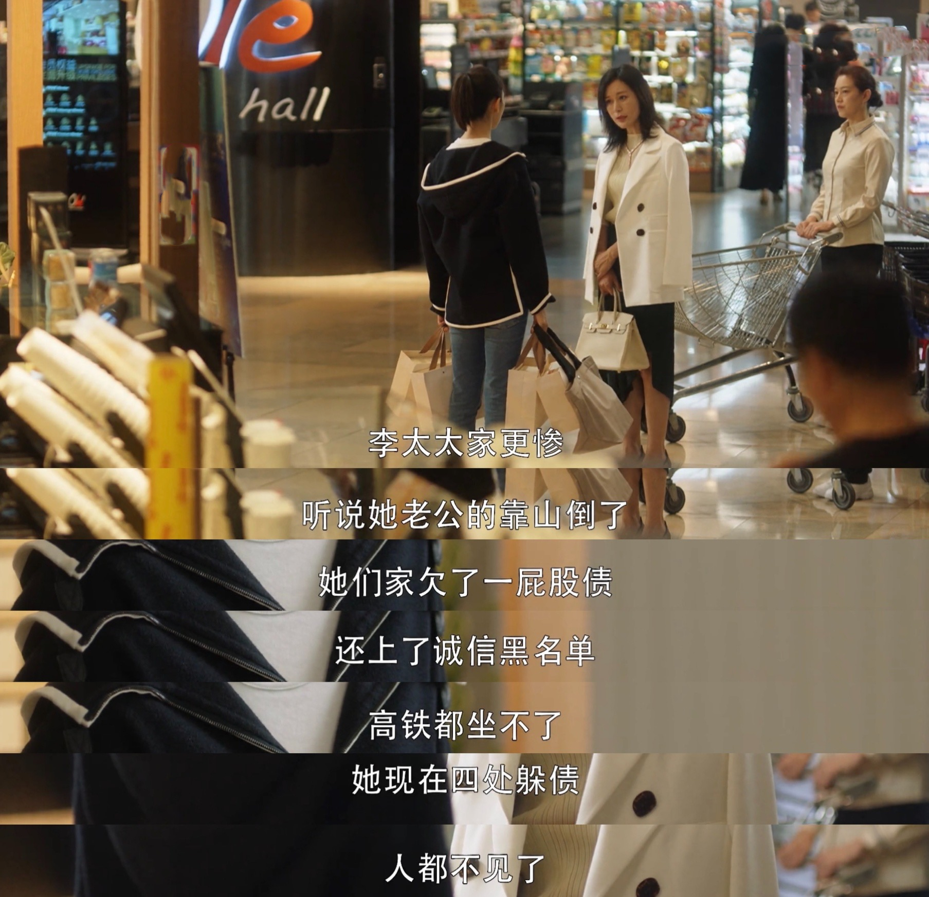 三十而已顧佳嘴“毒”？太太圈近況全曝光，被出軌、躲債下場凄慘