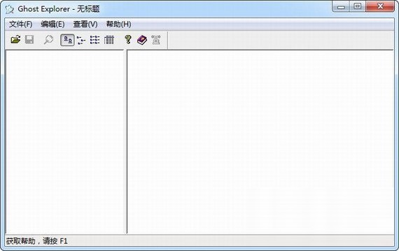 截圖